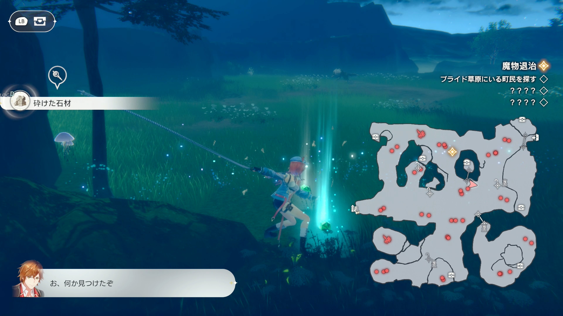 ダッシュからの採取が非常に気持ち良いため、何はなくとも採取してしまう。現状で採取できない素材に対してはUIが表示される。新たに採取道具を創る必要があるので、そのための材料も集めることに