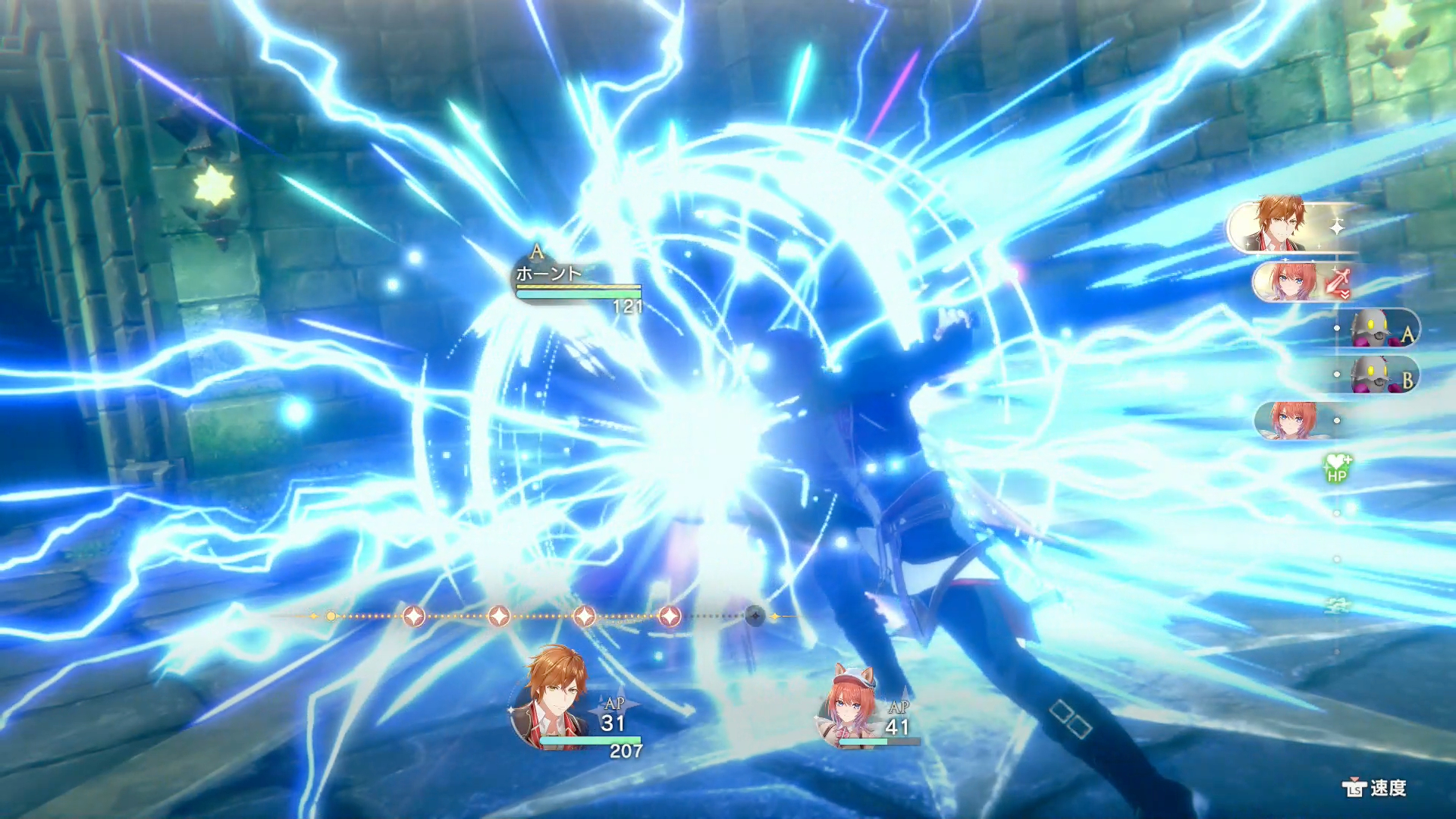 各キャラクターごとに特徴あるスキル攻撃は強力で、豪快なエフェクトと共に敵にダメージを与えてくれる。派手な演出は、見ているだけでも気持ち良い