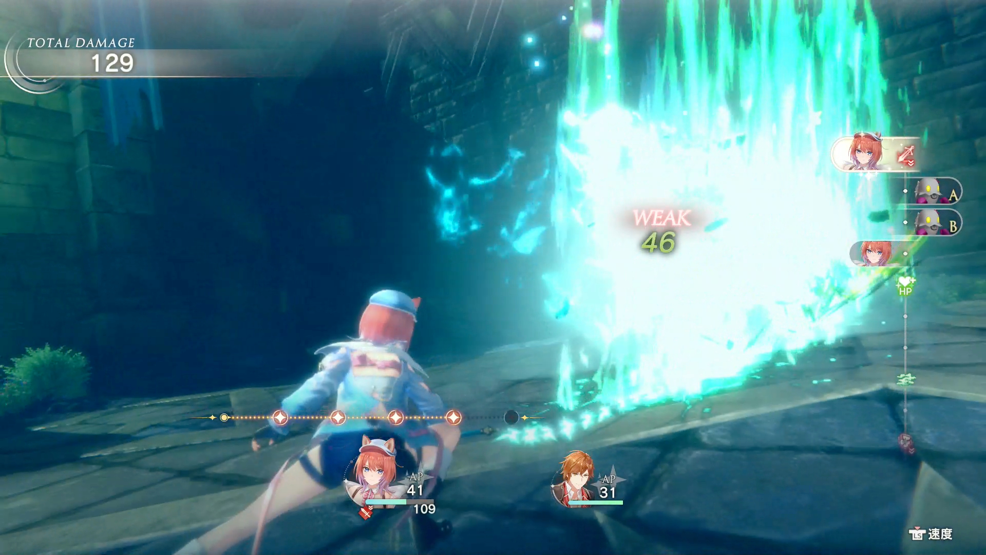 各キャラクターごとに特徴あるスキル攻撃は強力で、豪快なエフェクトと共に敵にダメージを与えてくれる。派手な演出は、見ているだけでも気持ち良い