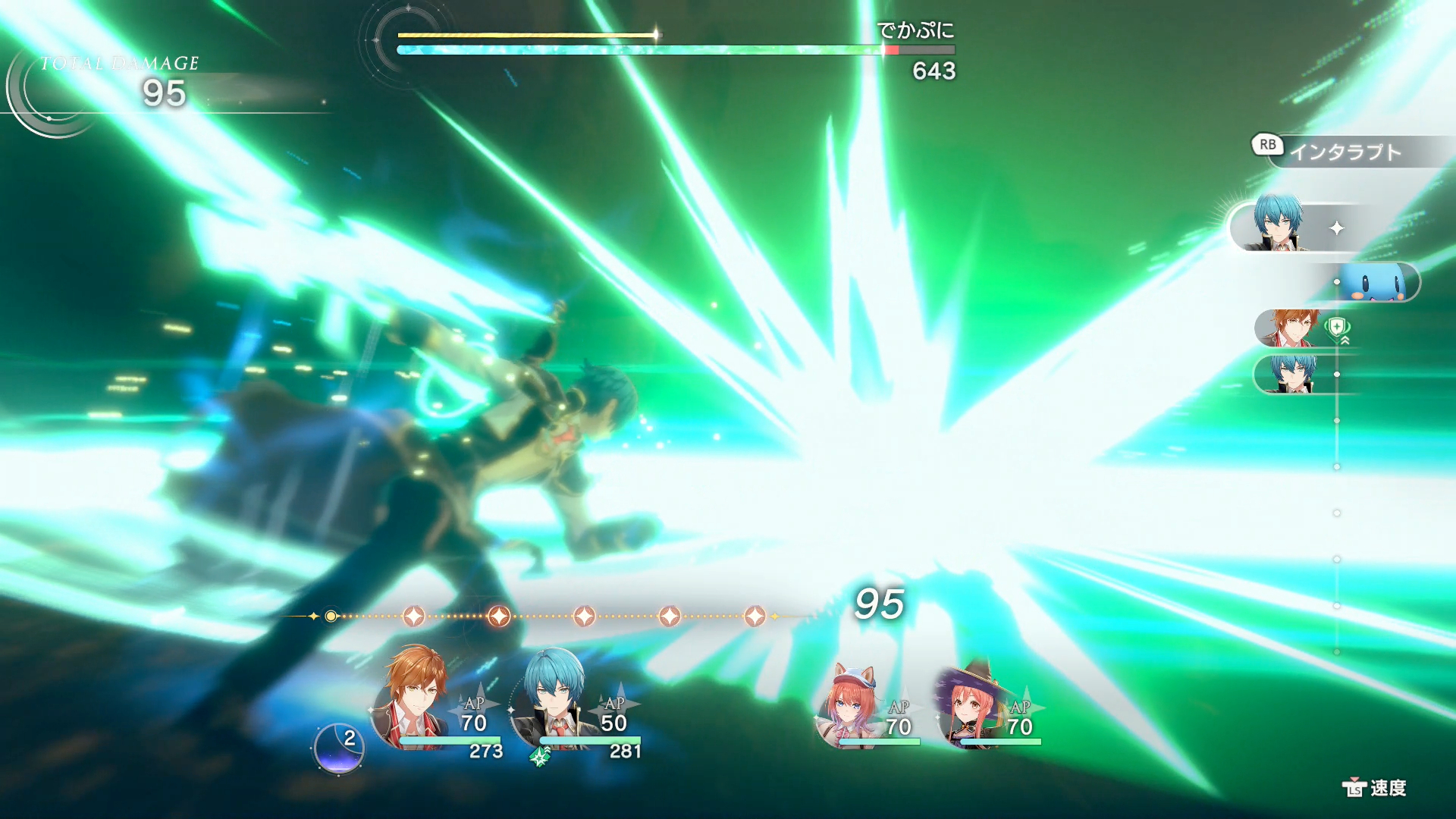 各キャラクターごとに特徴あるスキル攻撃は強力で、豪快なエフェクトと共に敵にダメージを与えてくれる。派手な演出は、見ているだけでも気持ち良い