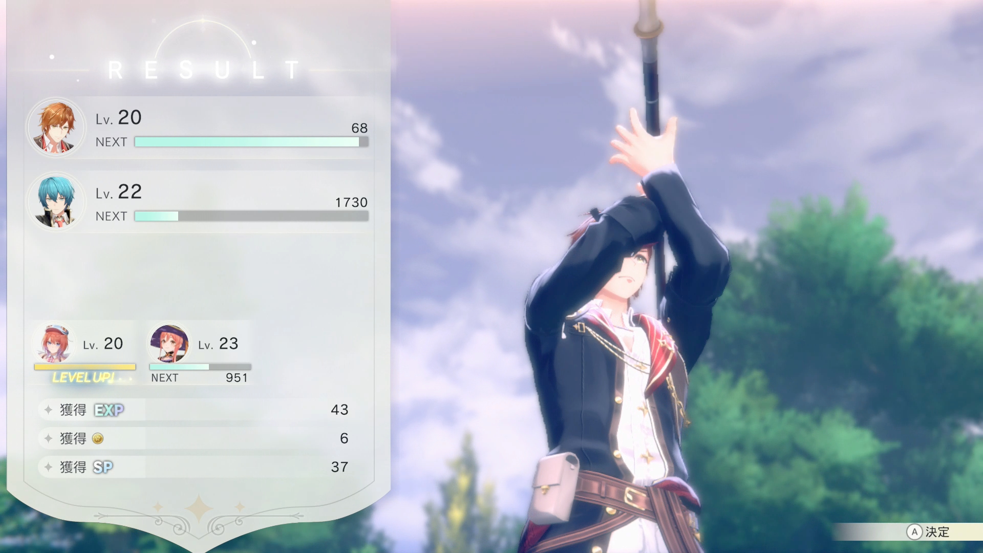 これまでと同様に、数回戦闘するだけでレベルがサクサクと上がるので、戦うことに貪欲になれる。しかも、勝てば敵が素材を落とすこともあるので、戦わない理由が無いというもの