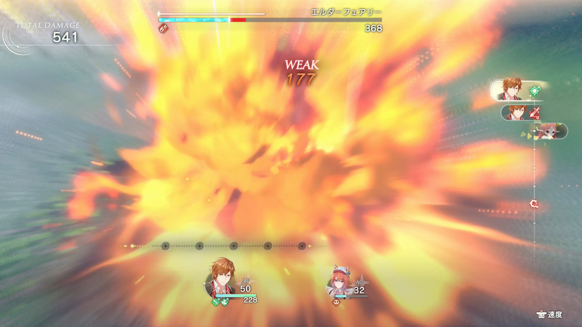 マルチアクションなどで、2つ以上のアイテムを連続使用するとアイテムミックスが発生し、追加効果を与えることがある。さまざまな組み合わせが用意されているとのことで、これを探すのも楽しみの一つとなるだろう