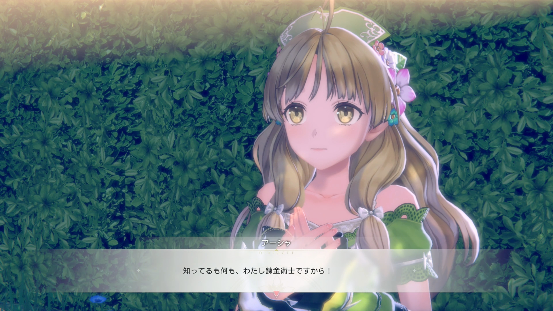 主人公たちが最初に会う異邦人はロゼだが、その後もアーシャやエリー、ミュー、そしてスマホ版の主人公であるレスナたちとも遭遇する。他には、誰が待っているのだろうか？