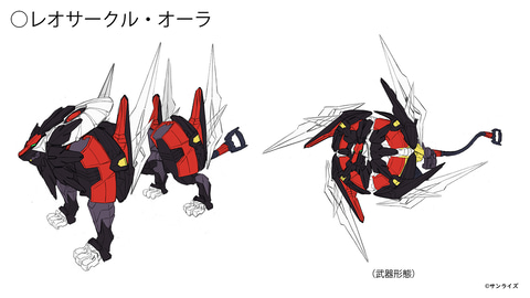 アニメ「GEAR戦士電童」放送25周年！ 描き下ろしビジュアル