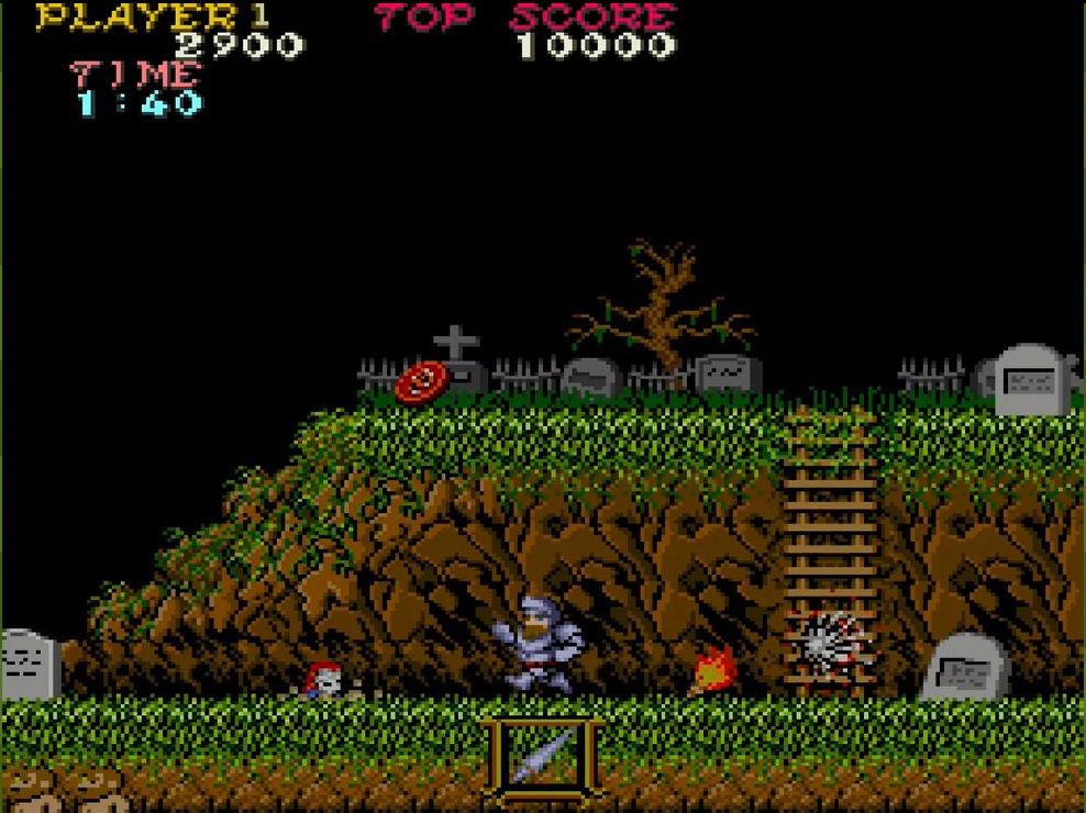 壺を持った敵を倒すと、武器または得点アイテムが出現する