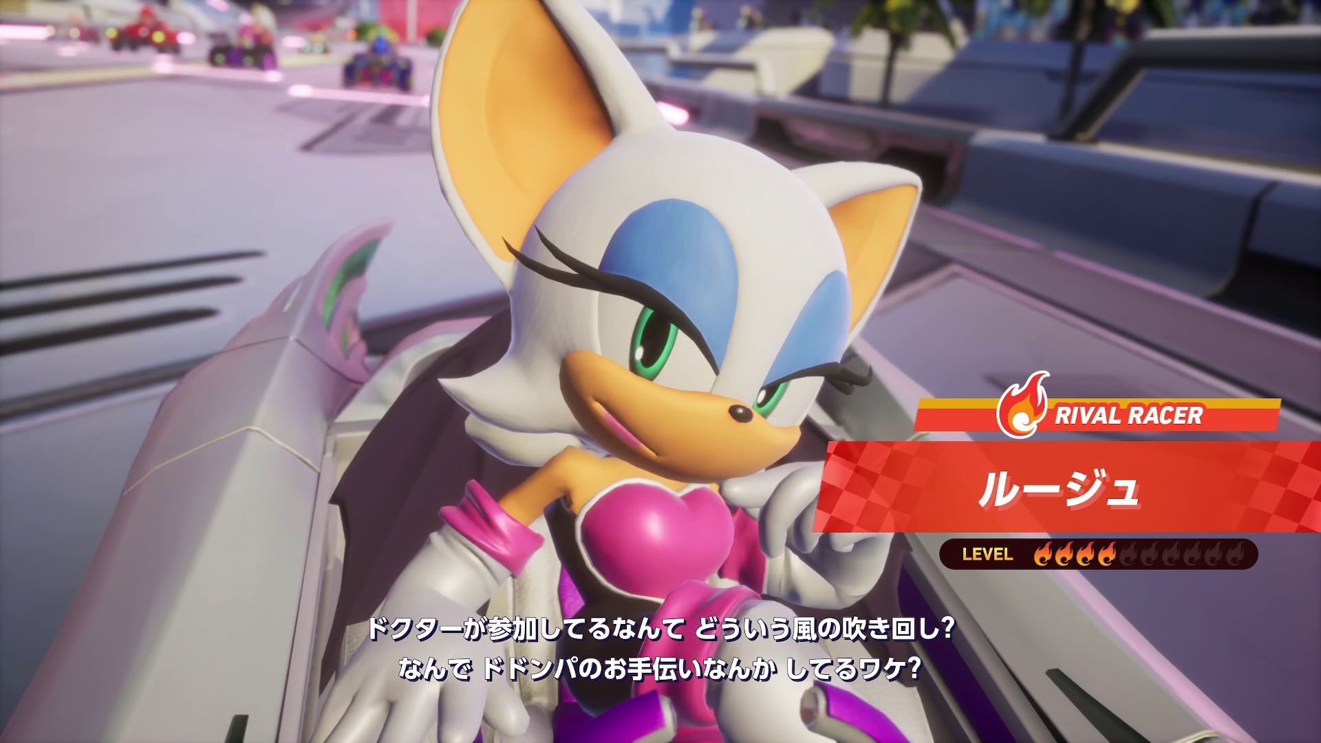 ライバルレーサーとの競い合いがまた面白い。なお、強さは相応のもので、気を抜くとあっさりと抜かされてしまう