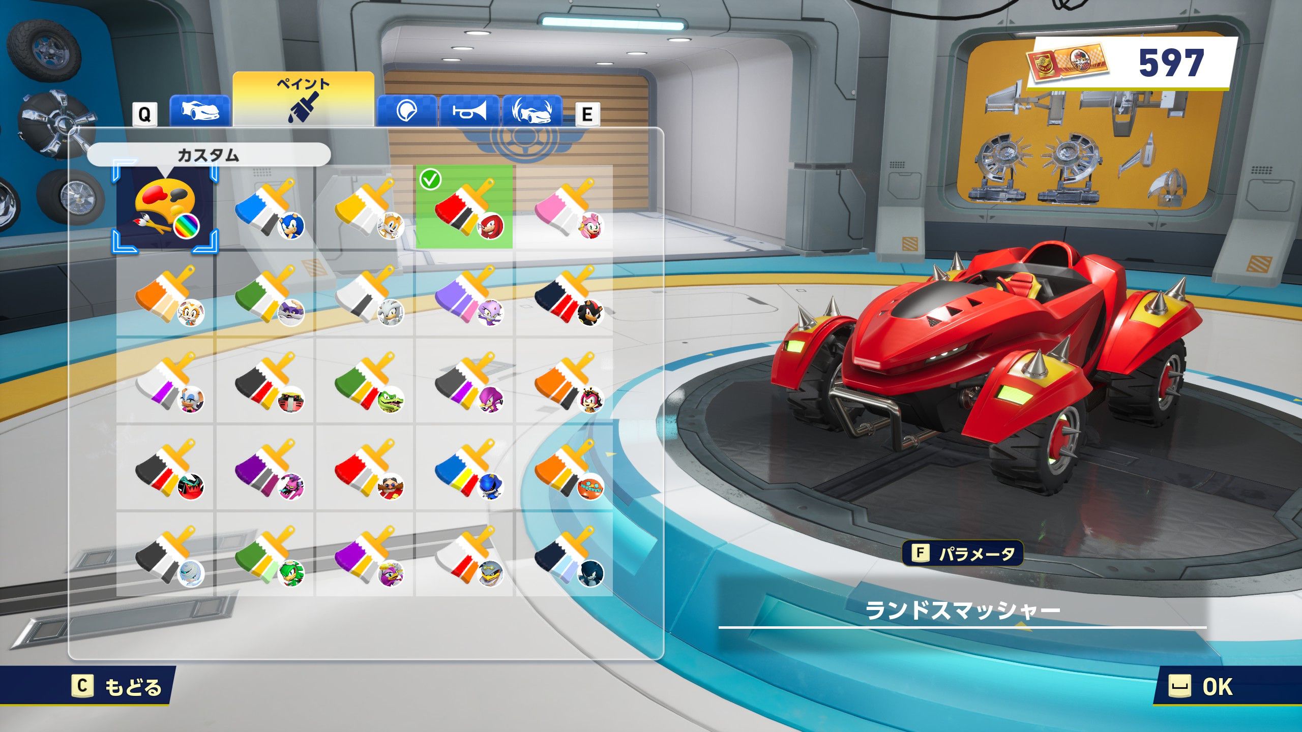 カスタマイズ要素は他にもあり、レースカーのカスタマイズ要素も豊富だ