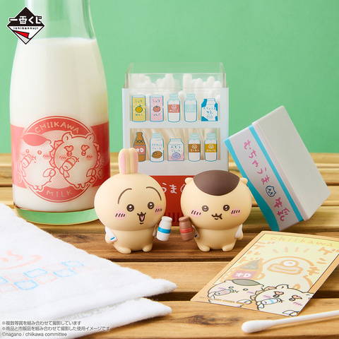 ちいかわ 一番くじ ～なんかほっこり ちいかわの湯～ 一番くじ ちいかわ ～なんかほっこり ちいかわの湯～｜一番くじ