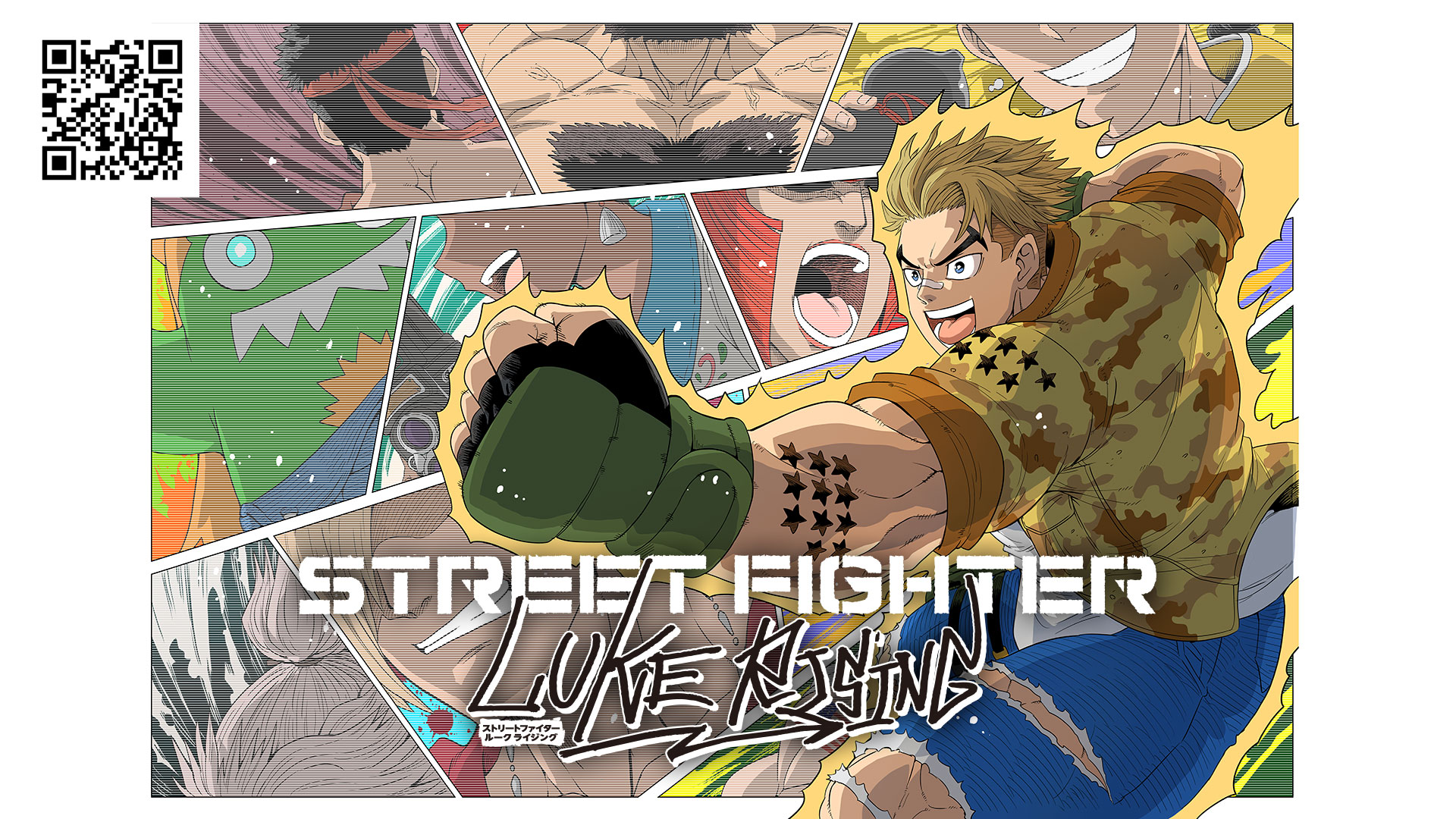 アバター衣装「ケシカスくんの着ぐるみ」