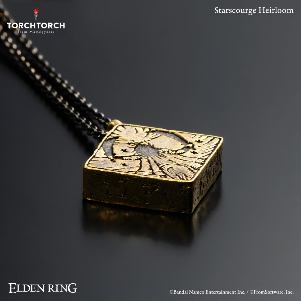 「星砕きの伝承」14,850円