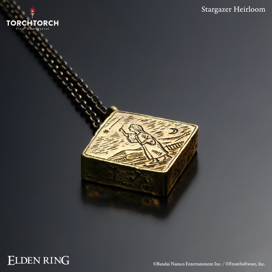 「星見少女の伝承」14,850円