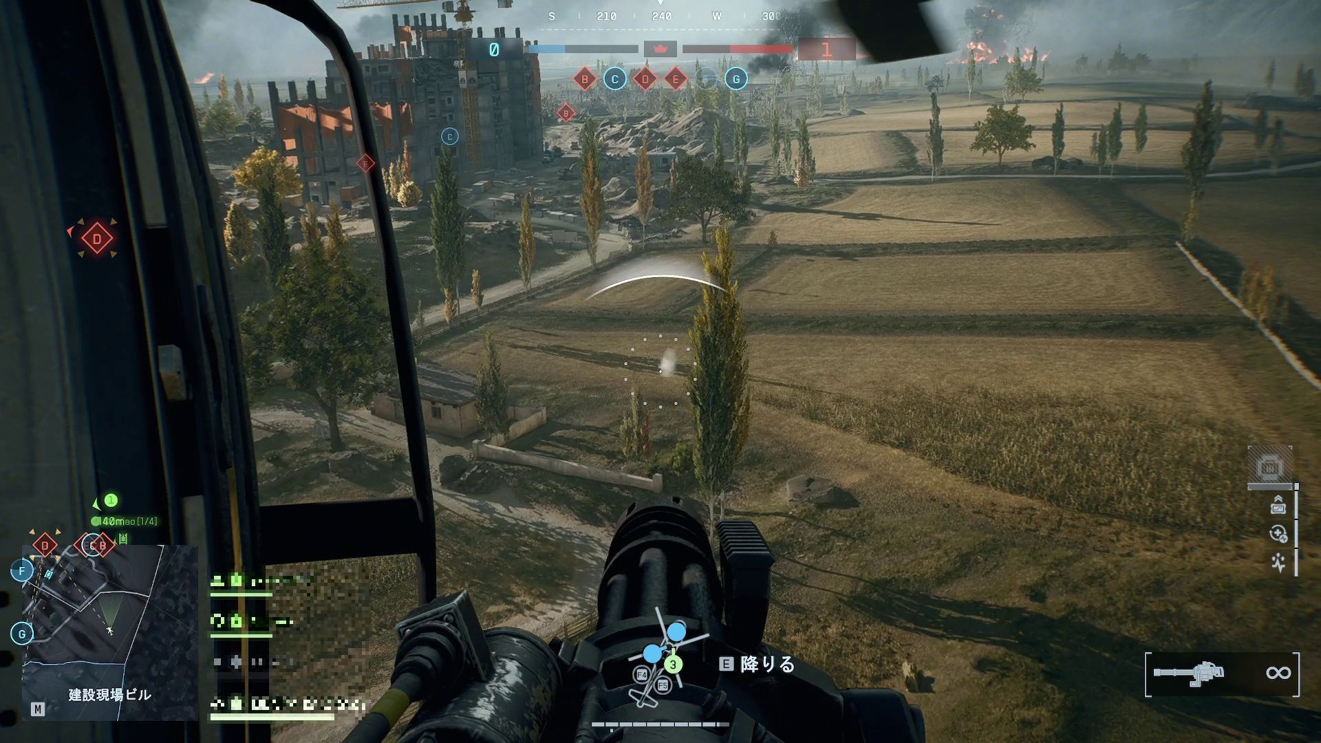 戦車もヘリも登場する。“全面戦争ここにあり”といったところだろうか