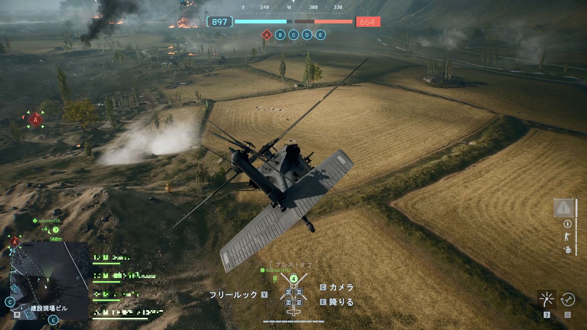 場所によって戦い方が変わるのが面白いマップだ