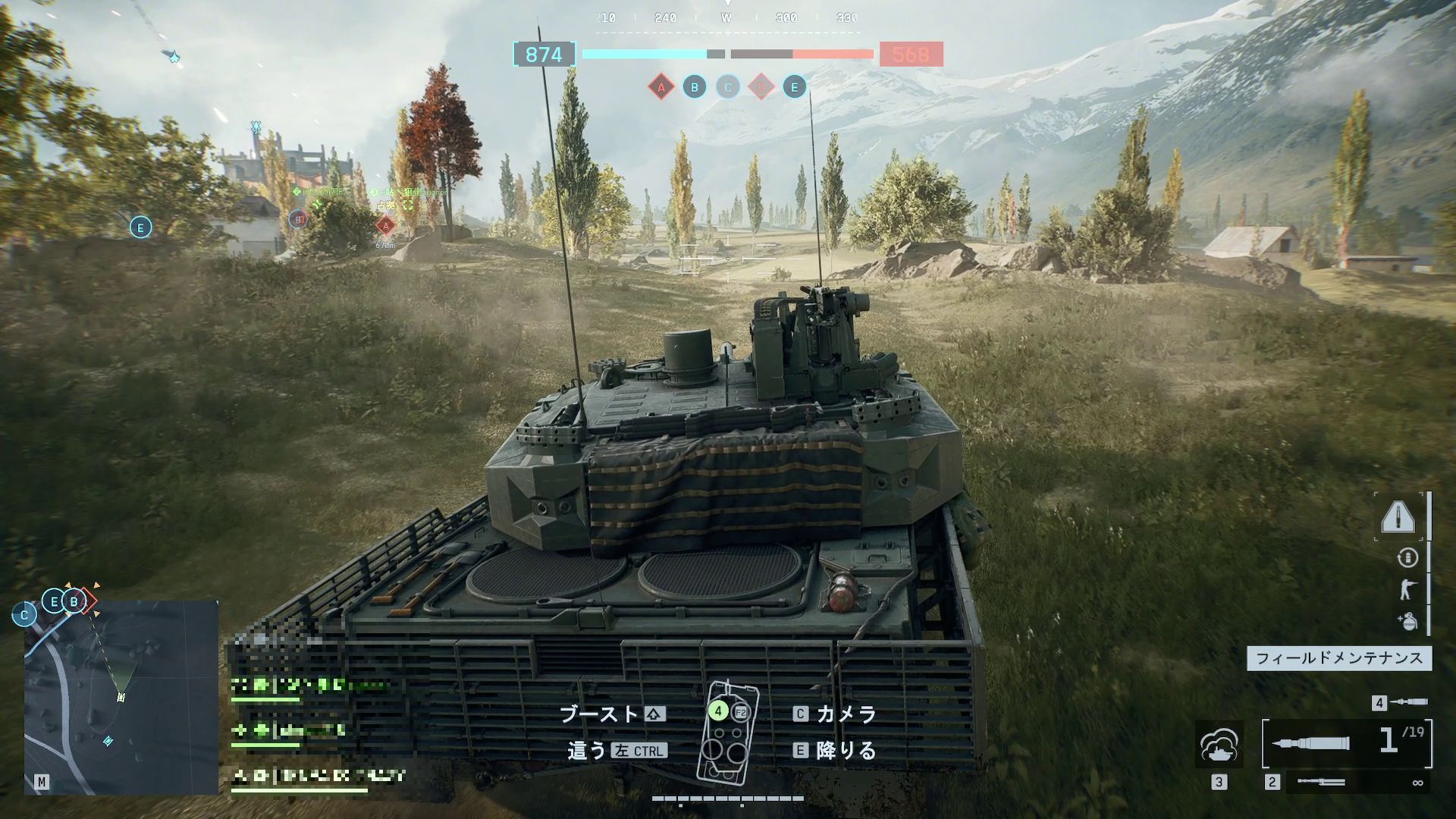 場所によって戦い方が変わるのが面白いマップだ