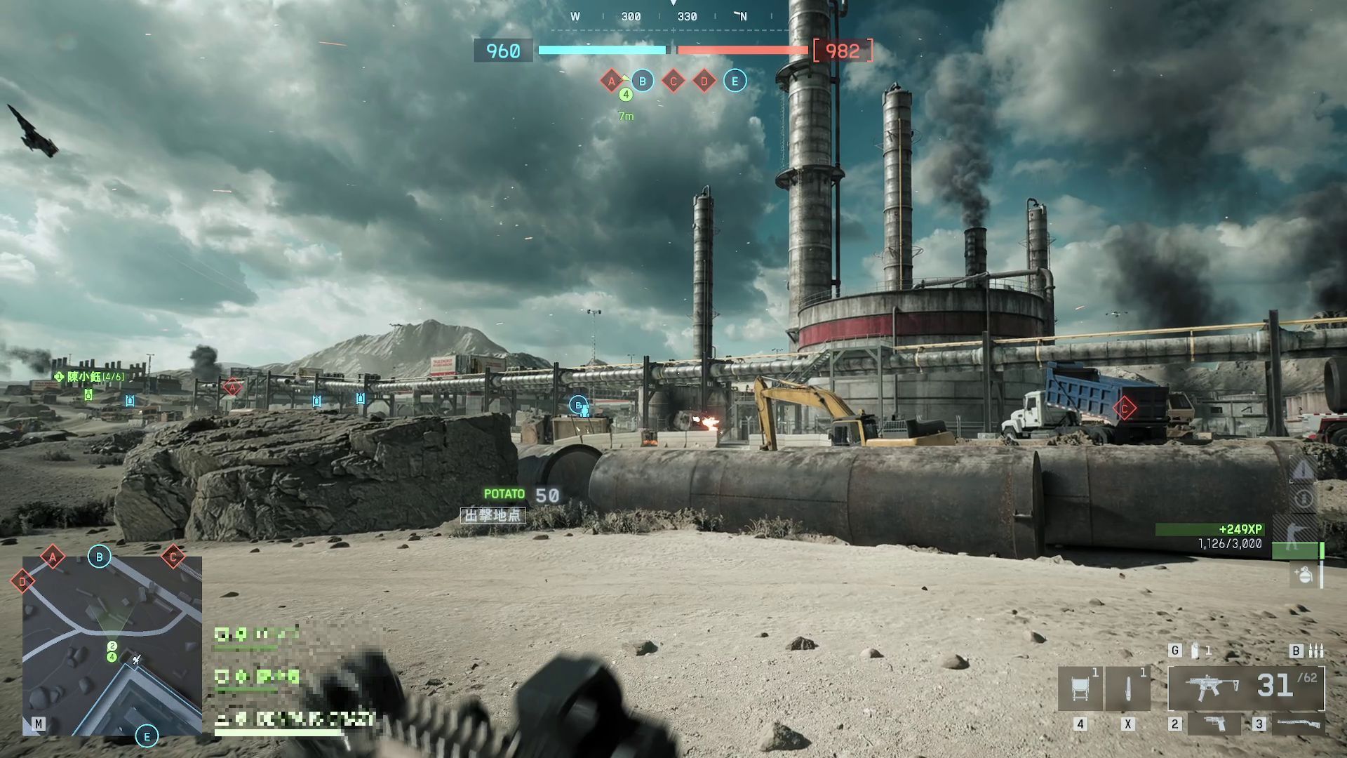 黒煙を噴き上げる巨大な煙突とタンクが特徴的なマップ。建物が込み入っている部分は歩兵の活躍が輝く