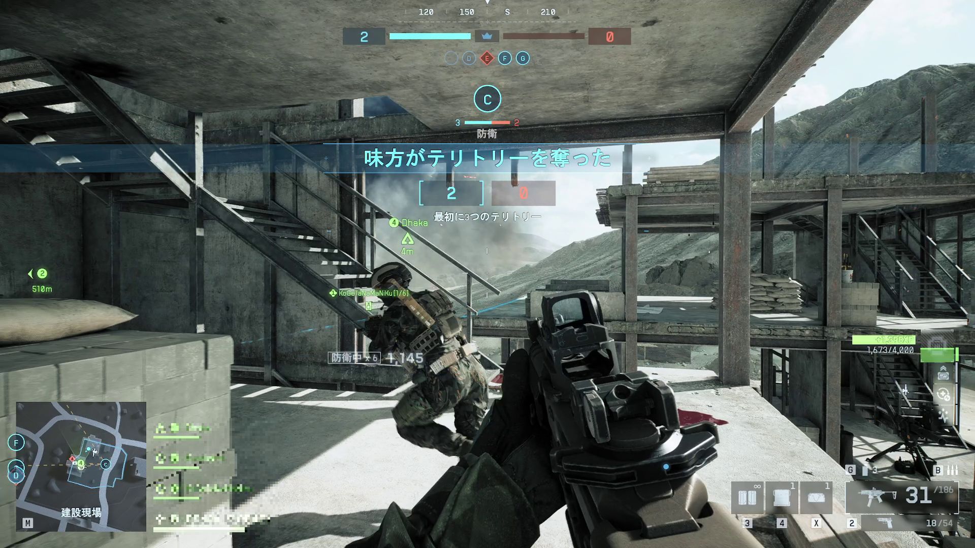 個人的にはエスカレーションモードとの相性を強く感じた