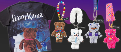 USJ、ハミクマ一部グッズは人気集中のため9月19日よりパーク内に