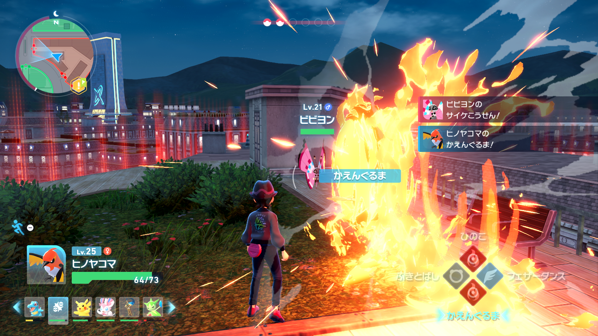 右下に表示された技をポケモンにリアルタイムで指示しながら攻撃を行う！