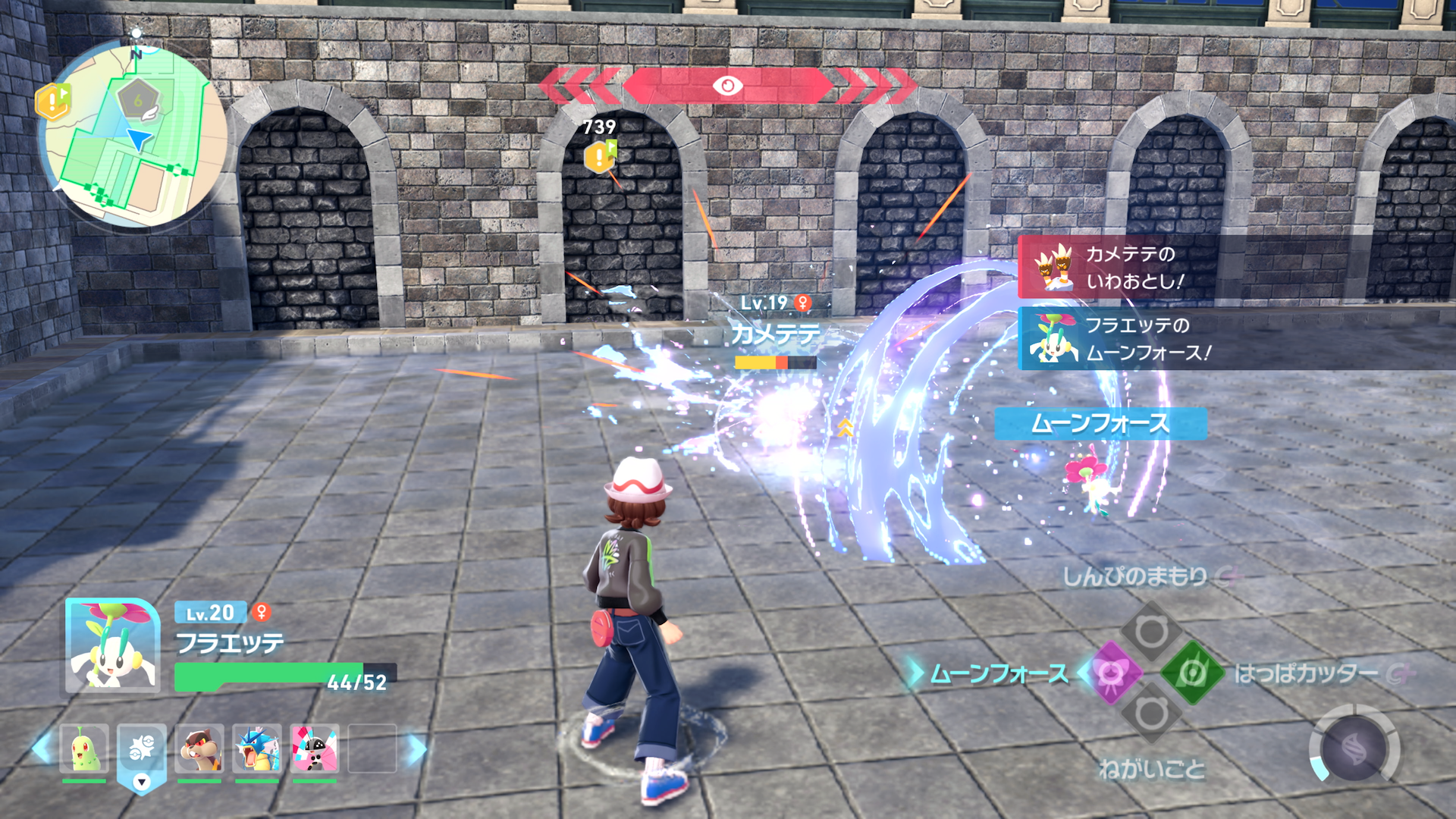 技のリキャスト、範囲、スピードはそれぞれ異なり、威力が低くても出が早いなどの強みがあったりする。威力が高ければ強い技、という既存の固定概念は捨てた方が良さそうだ