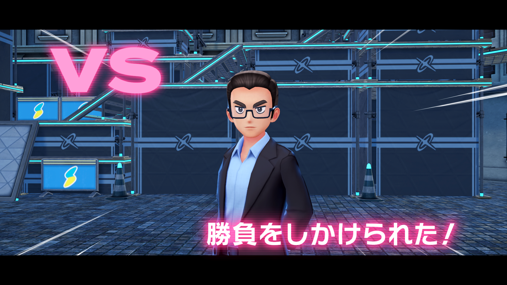 NPCもプレイヤーを探してエリアを散策しており、隠れながら移動しても一定の時間視線が合えば強制的に戦闘に突入してしまう