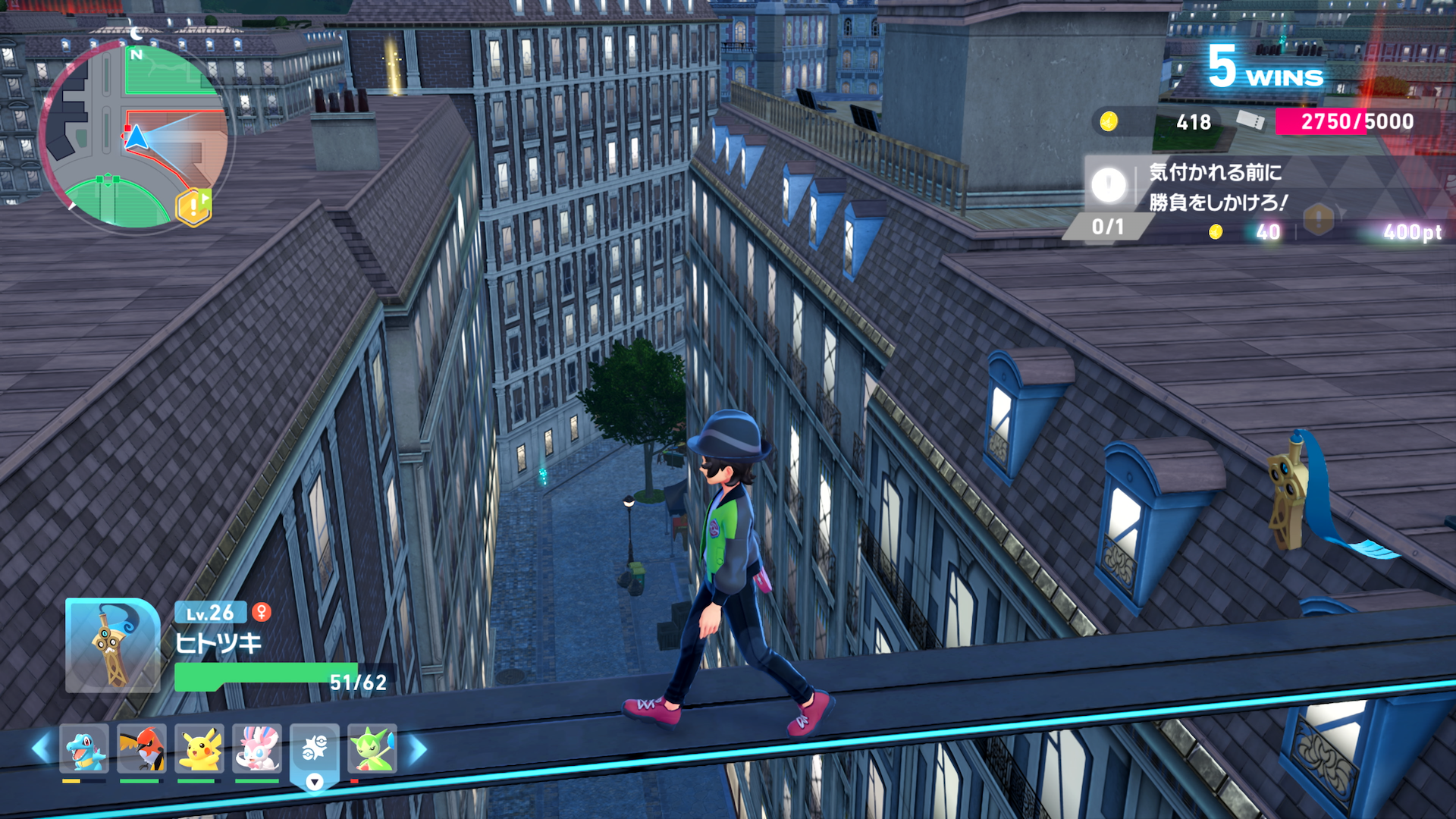 エリア内を上手く移動して相手の死角から先制攻撃を仕掛ければ不意打ち成功！