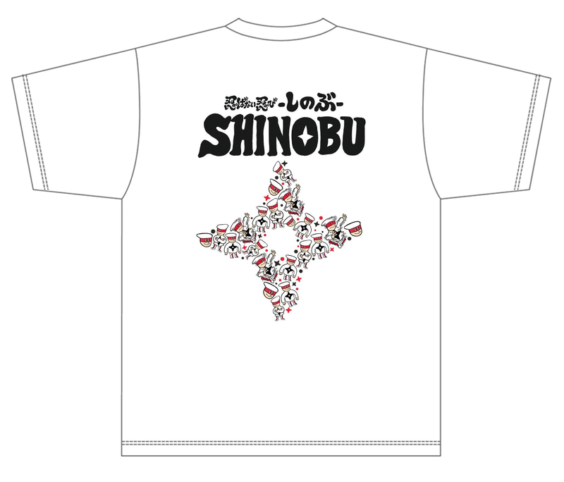 価格：各3,300円