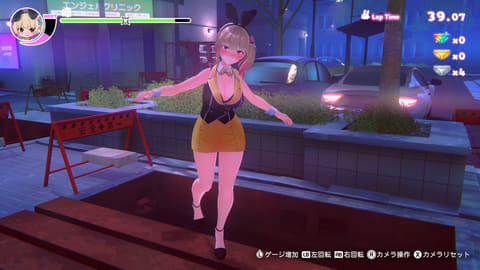 バニーガーデン」スピンオフ作品「へべれけ ばにーがーでん」がSwitch