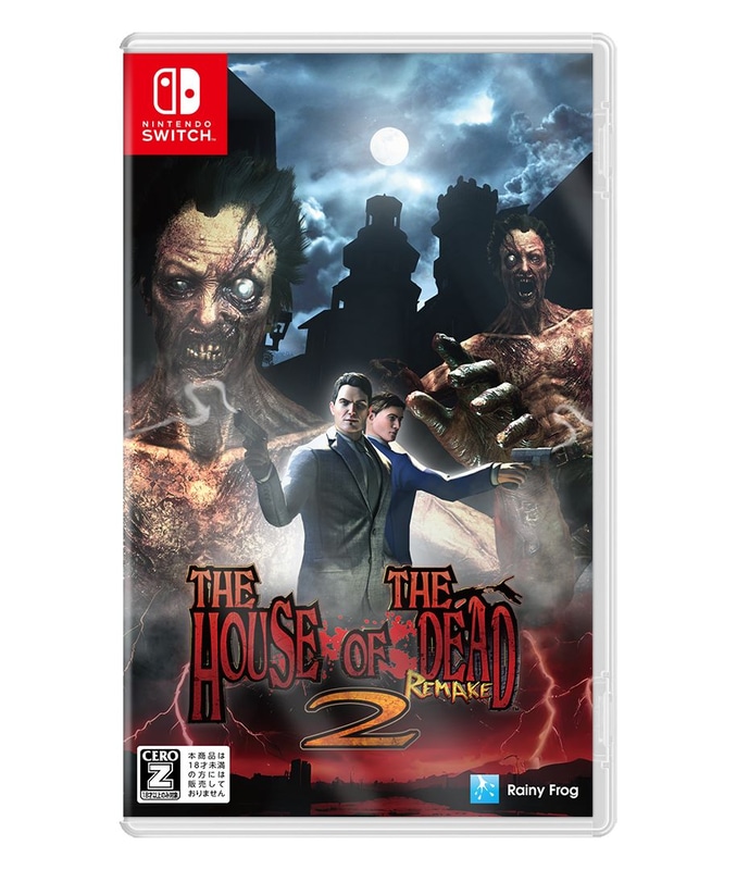 リバーシブルジャケット仕様