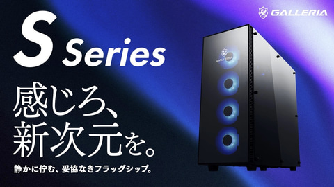 ゲーミングPC galleria  値下げしました Amazon.co.jp: ガレリア ゲーミングPC GALLERIA ZA9C-R58 Intel