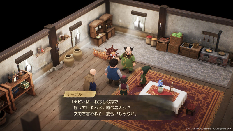 台座からたどり着いた先ではさまざまな出来事が起こる。選択によって、その後の展開が変化することも