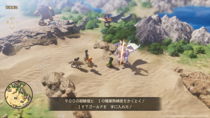 フィールドで見かけた敵にアタック！ 自分よりも弱い敵なら、フィールド上で倒せるので、テンポよく冒険することができる