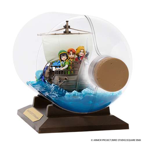 ボトルシップフィギュア 前面