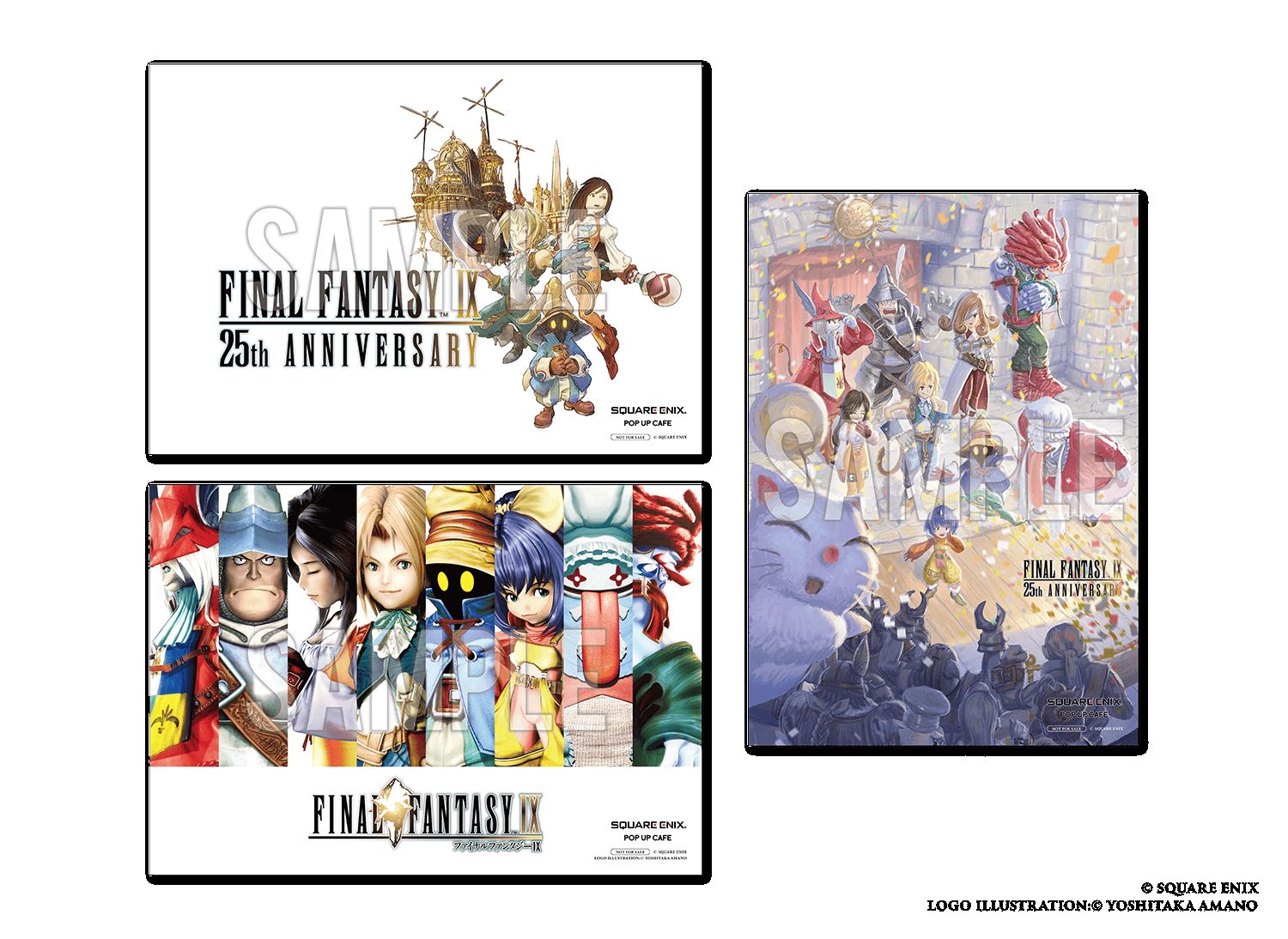 ランダムランチョンマット（前期デザイン）