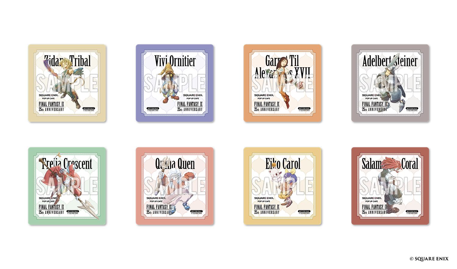 ランダムコースター（前期デザイン）