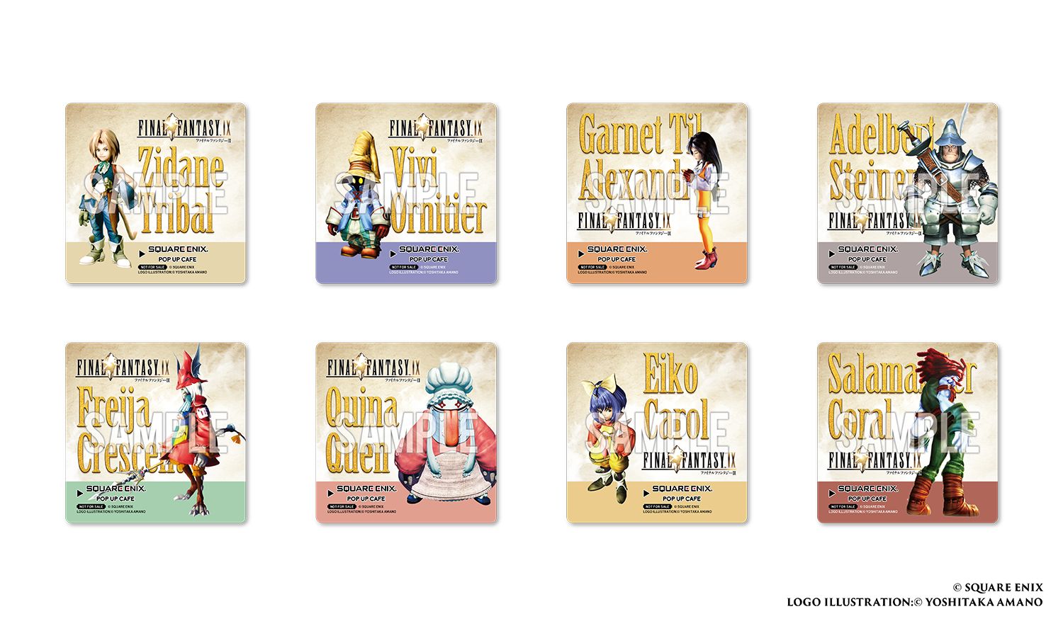 ランダムコースター（後期デザイン）