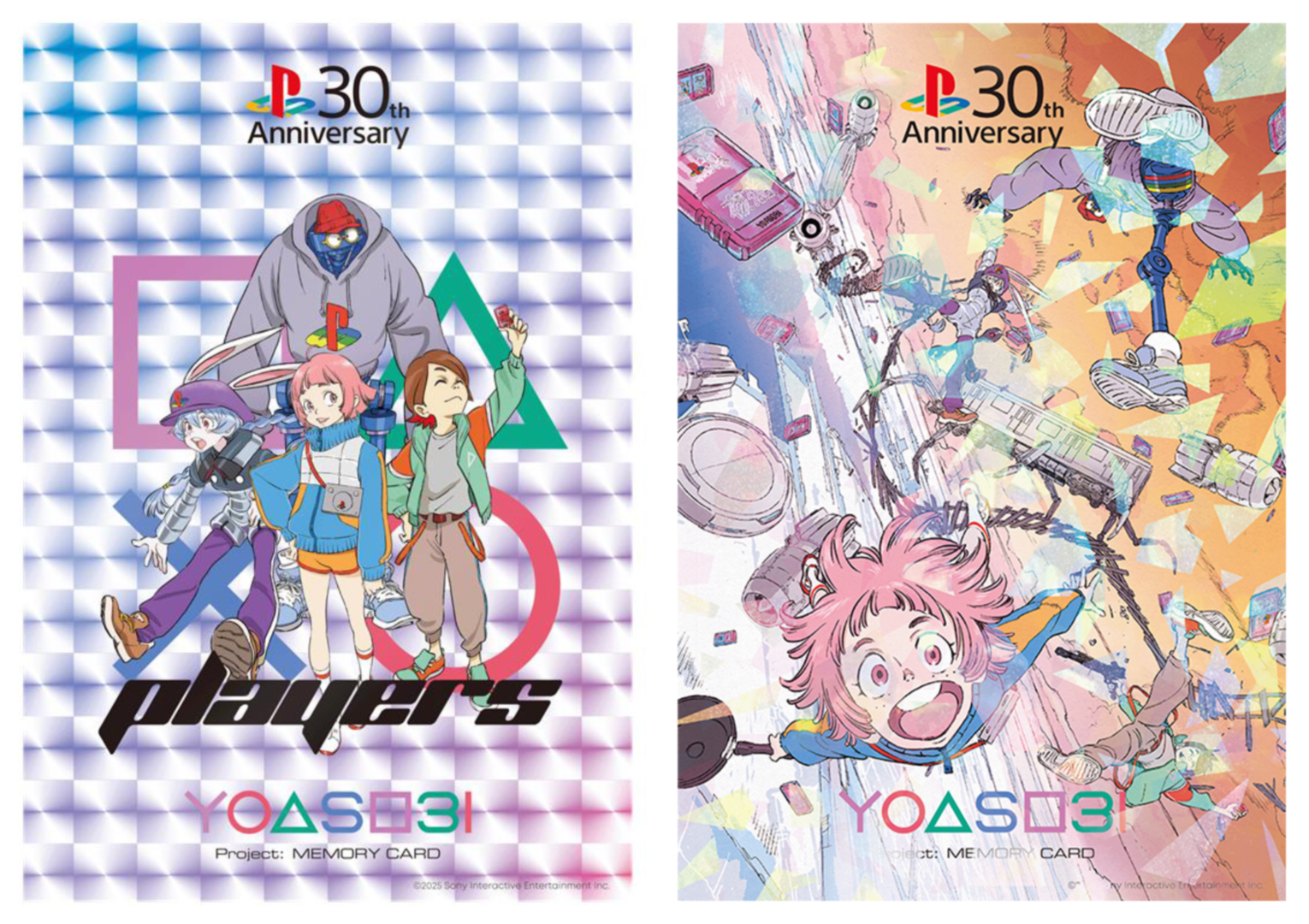 「Project: MEMORYCARD」特製ホロステッカーセット