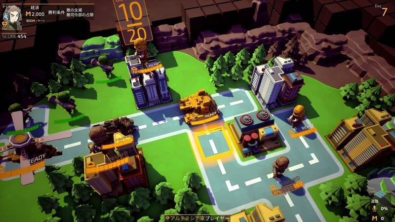 こちらが初代「タイニーメタル」のスクリーンショット（画像は任天堂のページより）