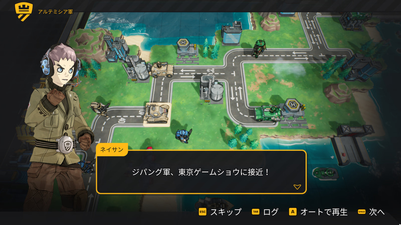 こちらは「TGS2025」のデモ版。幕張メッセの会場ではHALL2の02-C04にブースを出店する