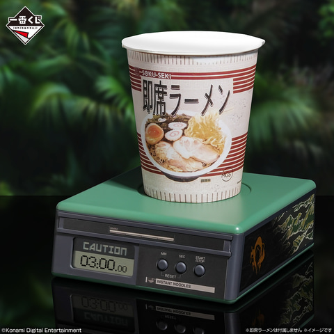 スネークが一番くじに潜入!? 「一番くじ METAL GEAR SOLID Δ