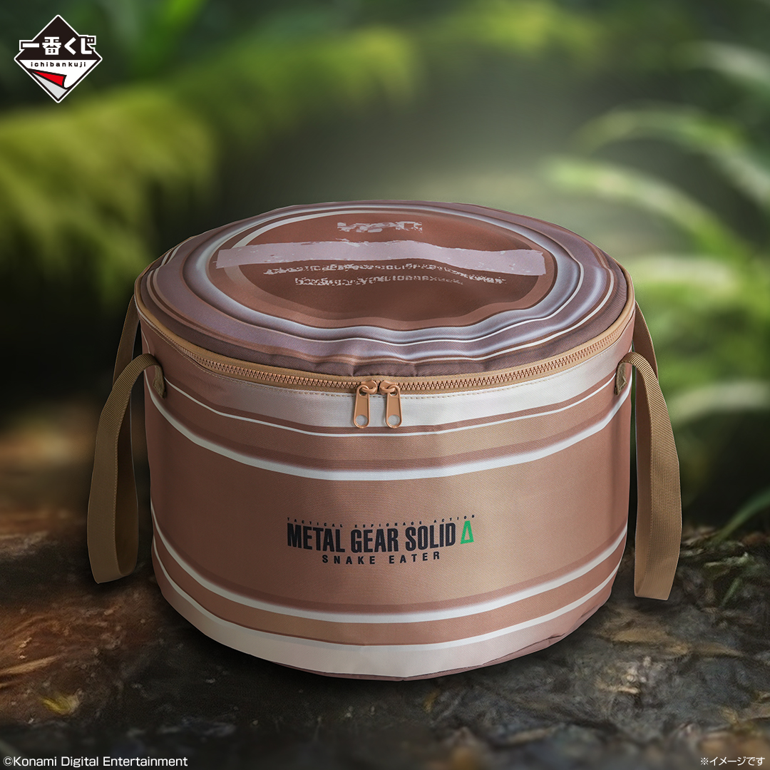 B賞：レーション型クーラーバッグ