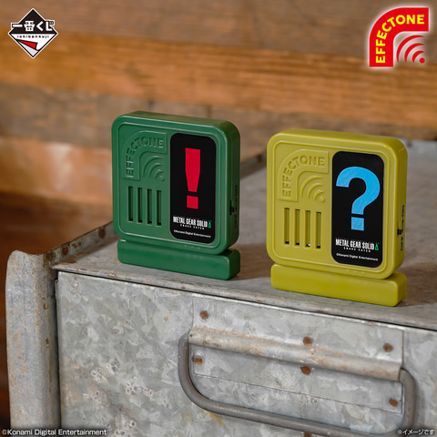 L GEAR SOLID ラストワン C賞、D賞　他 スネークが一番くじに潜入!? 「一番くじ METAL GEAR SOLID Δ