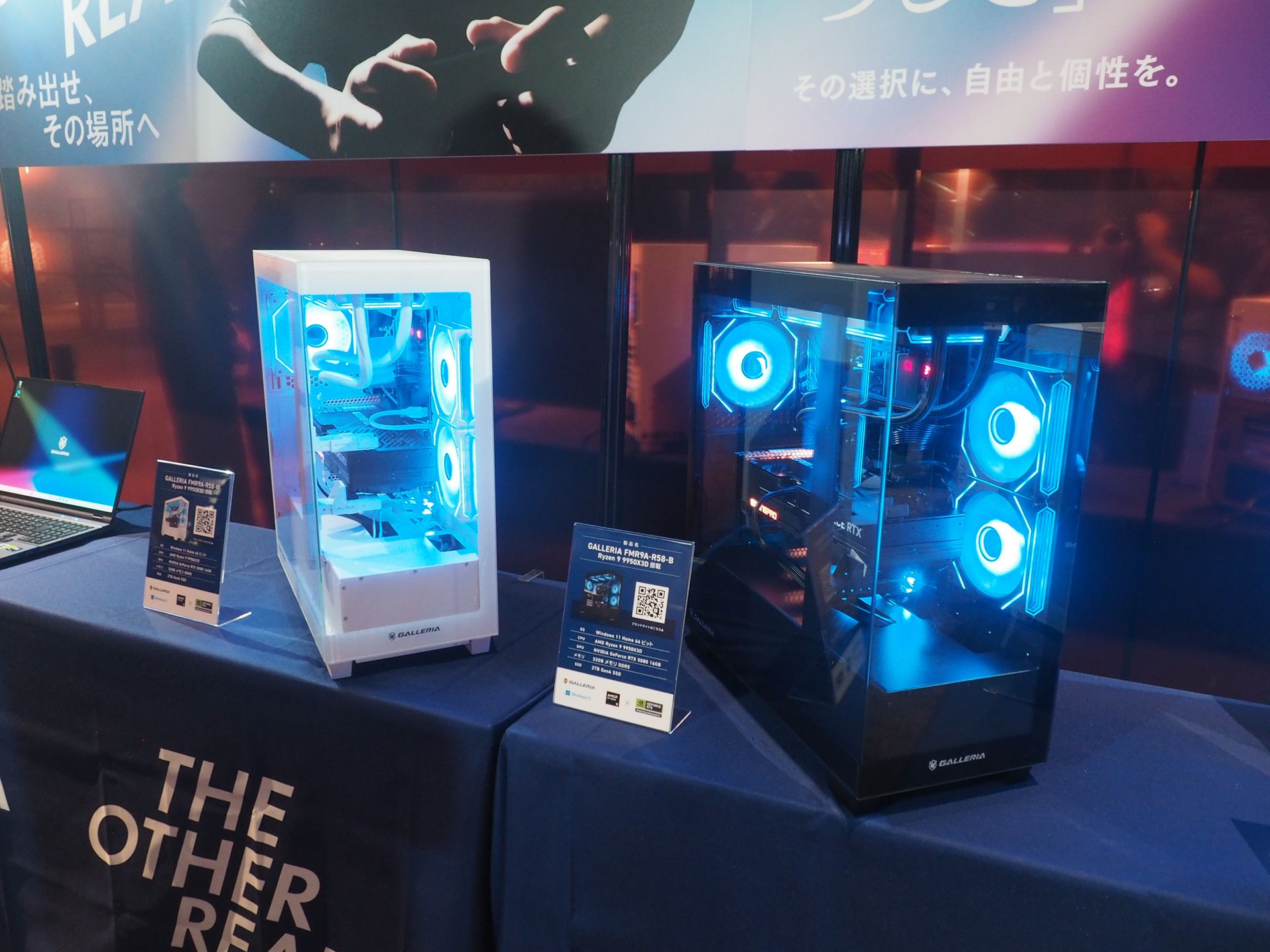 ピラーレスデザインの「GALLERIA FMR9A-R58」。ホワイトモデルとブラックモデルが用意されている