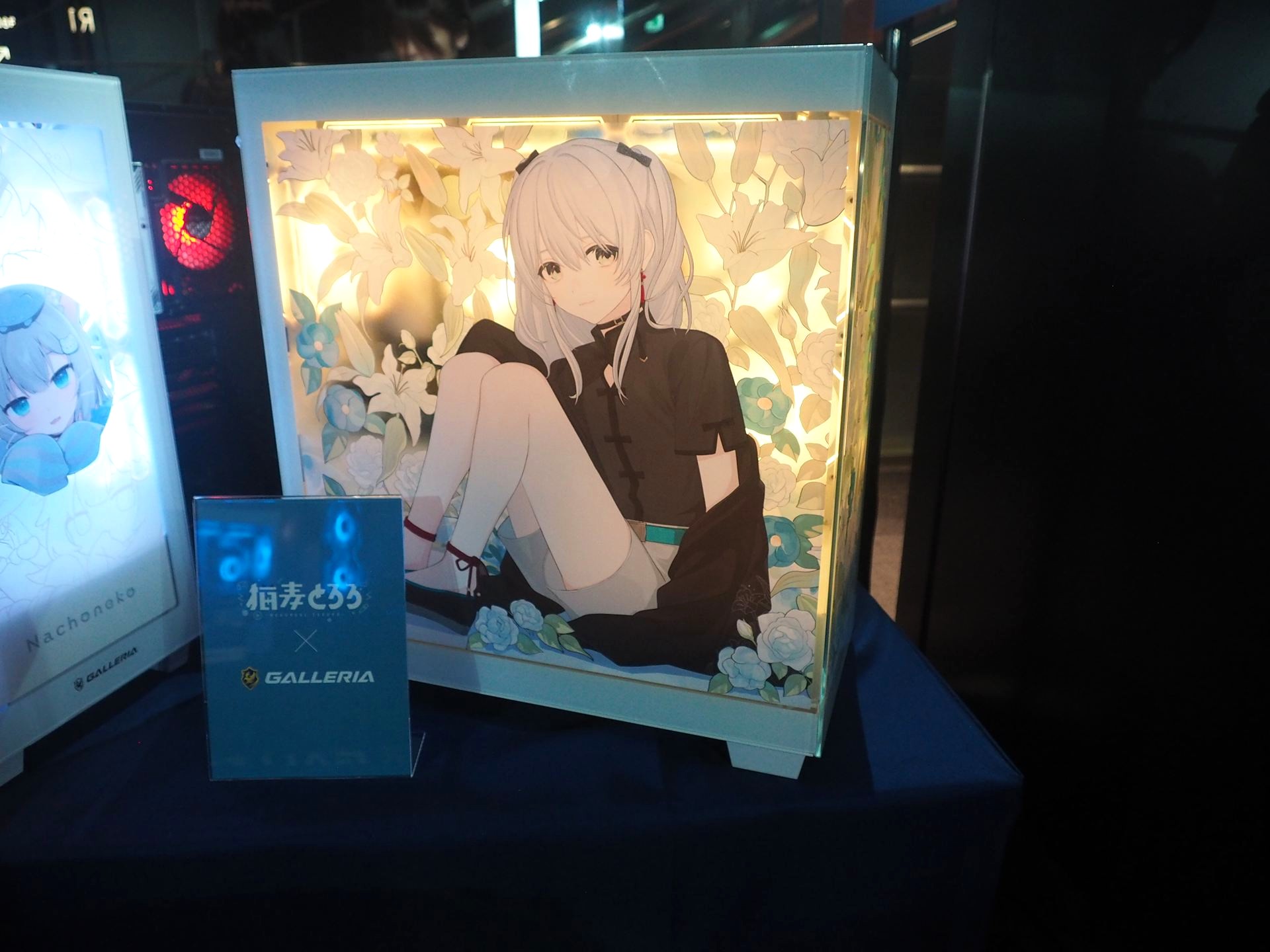 猫麦とろろコラボモデルの試作機