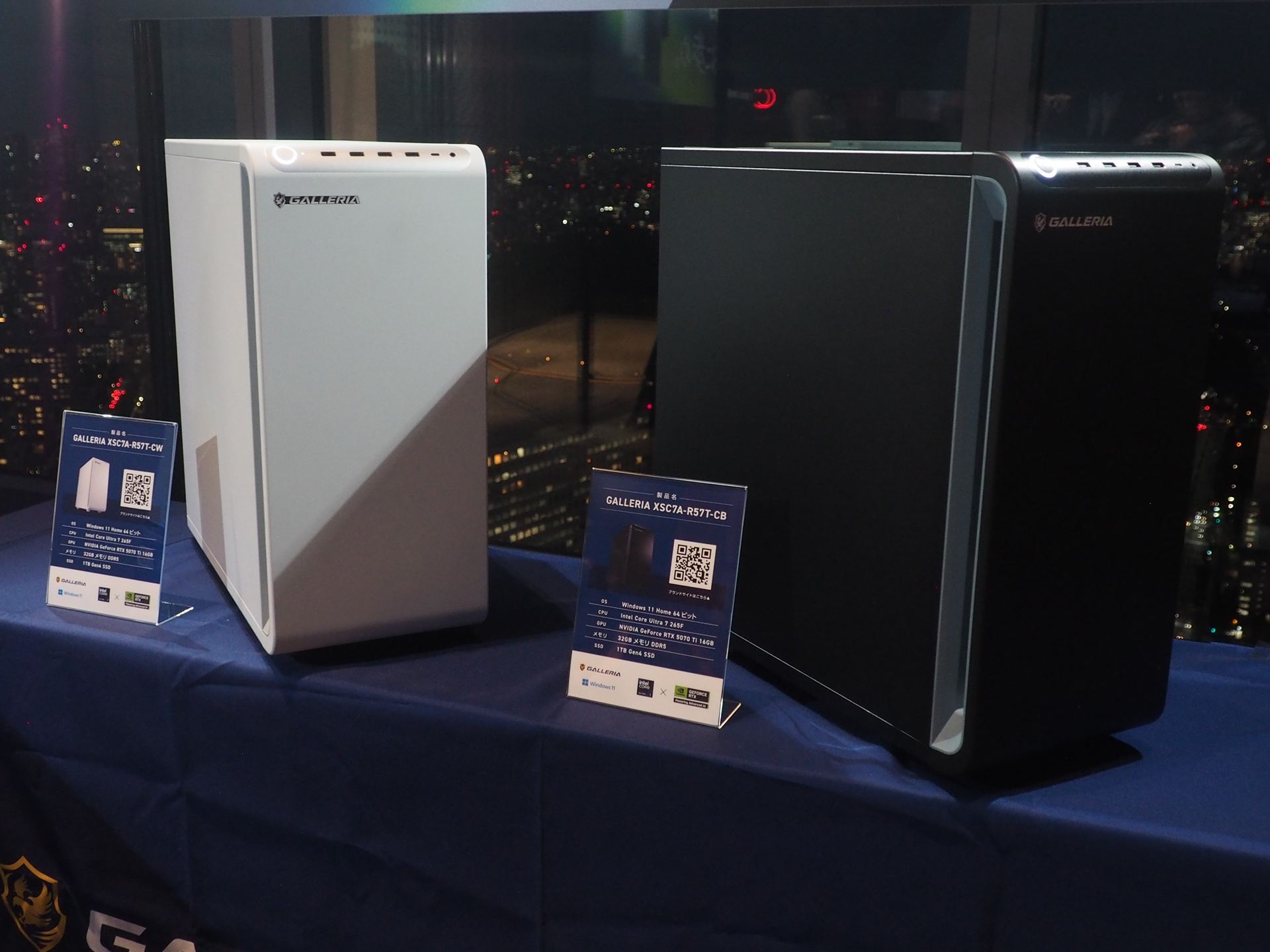 クリエイティブ向けの「GALLERIA XSC7A-R57T」。GALLERIAロゴも控えめで、フロントのLEDイルミネーションも省略されている