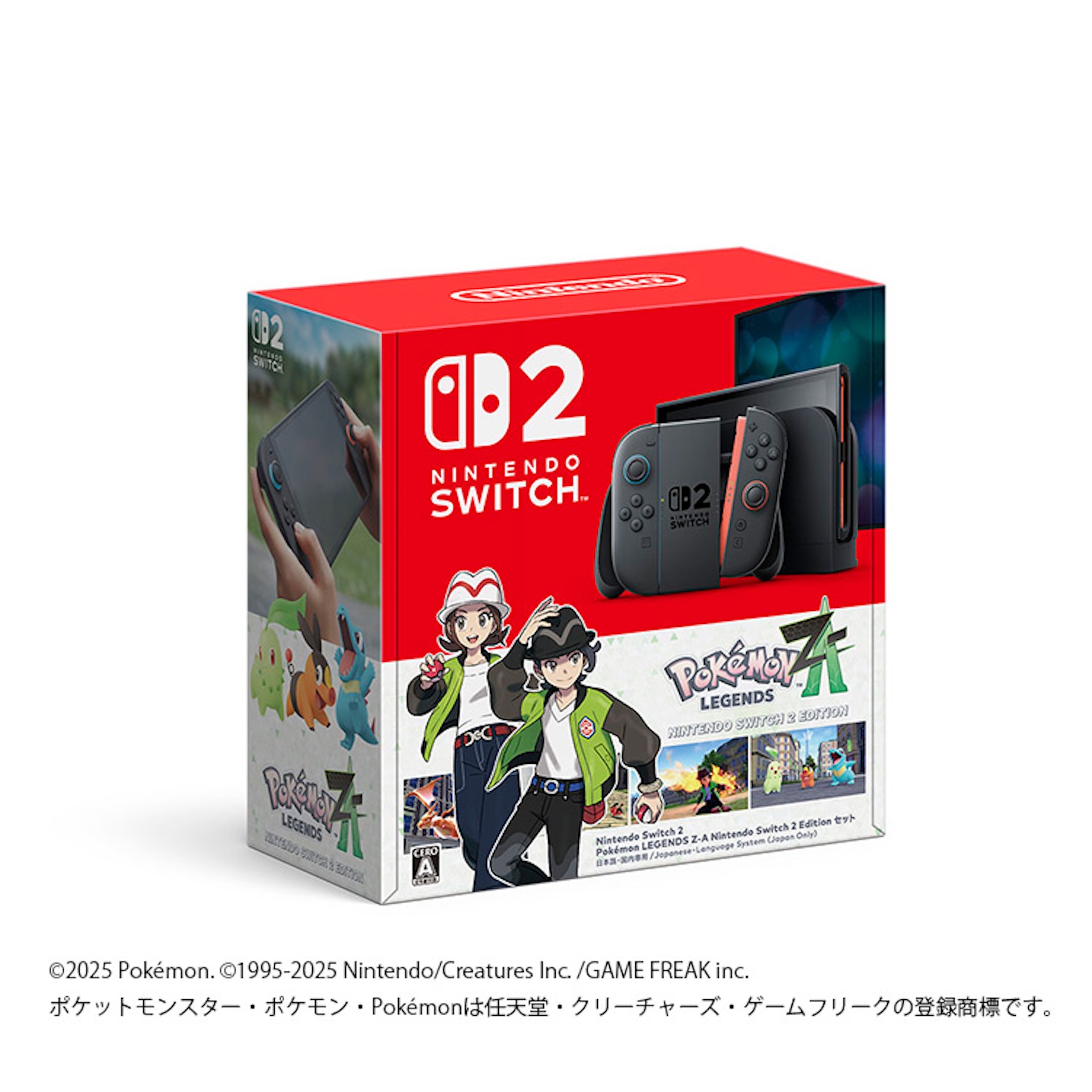 Nintendo　Switch　2（日本語・国内専用）　Pokemon　LEGENDS　Z-A　Nintendo　Switch　2　Edition　セット