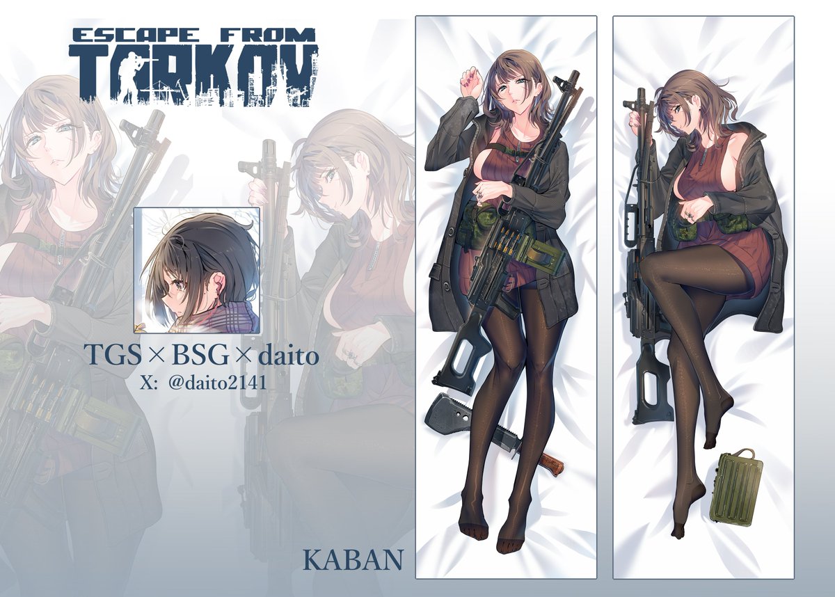 daito氏による「TGS2025」抱き枕イラスト