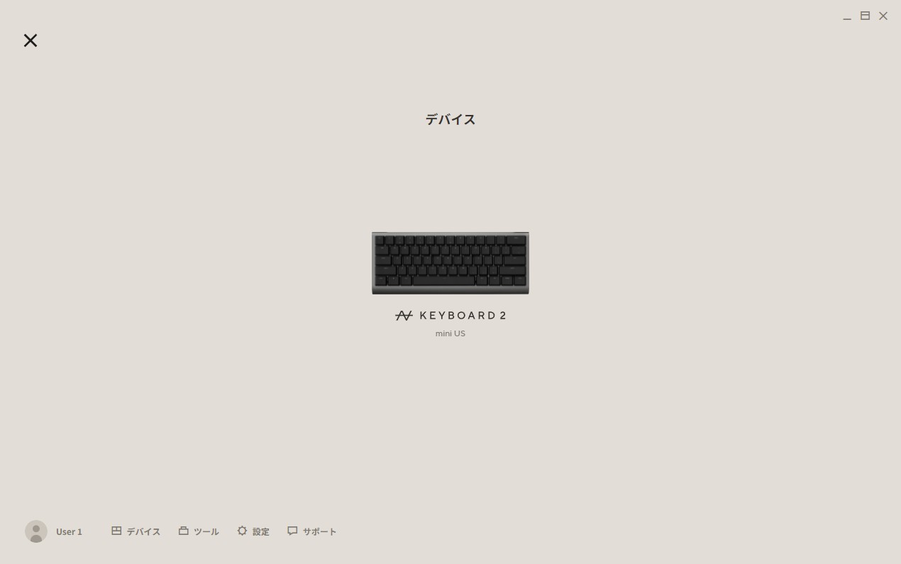 コンパクトになったが機能は削られておらず、「ZENAIM SOFTWARE」から各種設定を調整可能