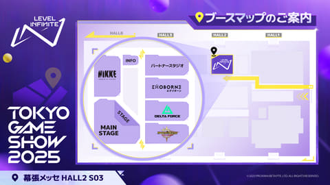 勝利の女神 NIKKE B C D E F G H I J賞　合計24点セット 勝利の女神 NIKKE B C D E F G H I J賞 合計24点セット - メルカリ