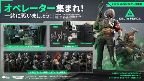 勝利の女神：NIKKE」リアル10連ガチャ再び。Level Infinite