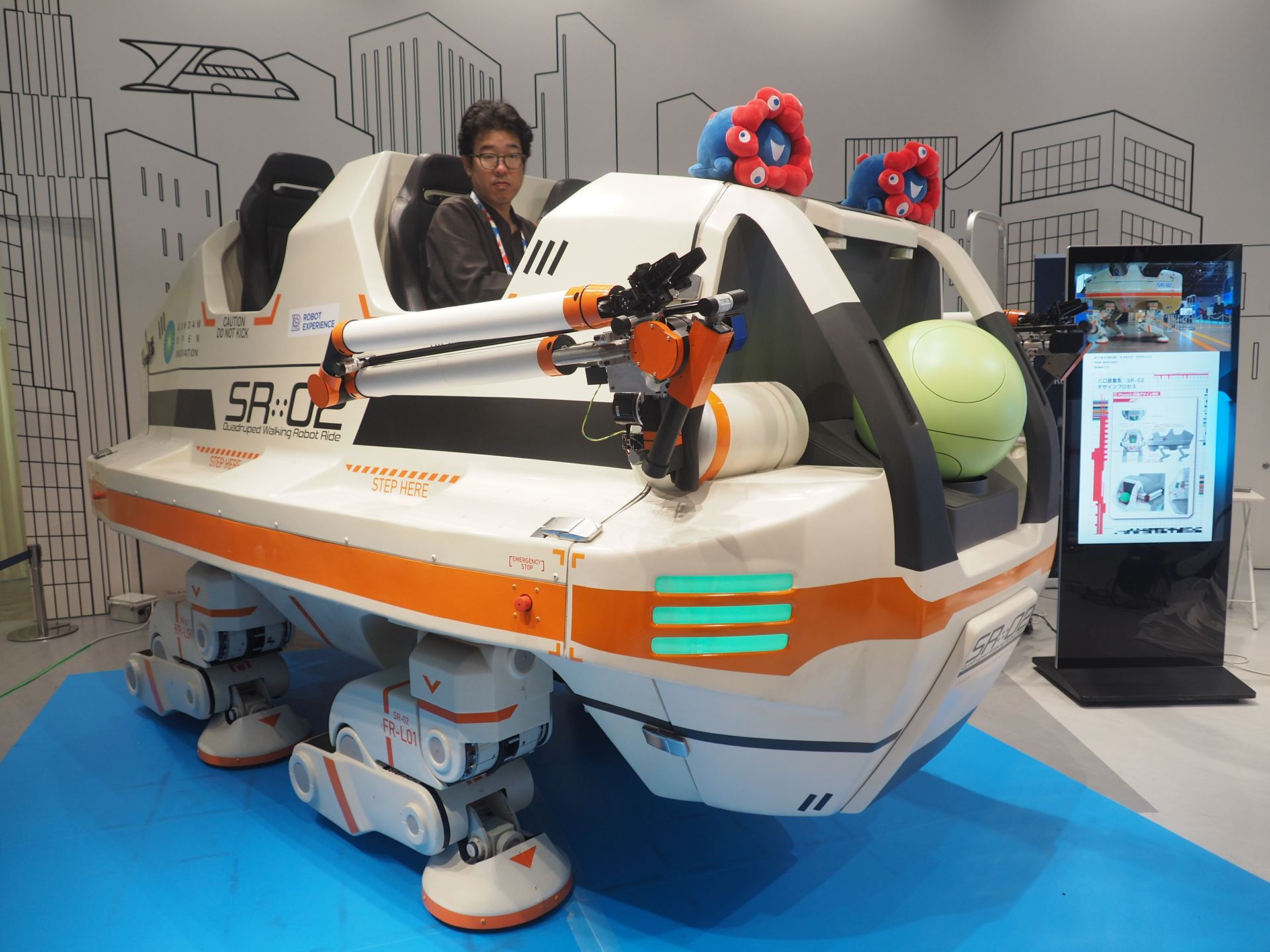 この状態で搭乗することができる。搭乗しているのはV-Sido開発者の吉崎航氏